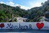 In my blog 'Only Love' from 'Two Long Traveling Visitors' : a post about two wonderful long traveling visitors in Ikaria last March